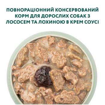 Optimeal Wet Food with Salmon and Blueberries for Dogs of All Breeds 100g - buy, prices for - photo 4