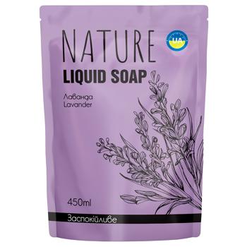 Bioton Lavender Liquid Soap 450ml - buy, prices for NOVUS - photo 1