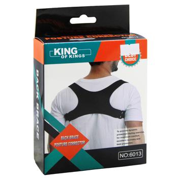 Коректор постави 6013-25855 - купити, ціни на Таврія В - фото 3