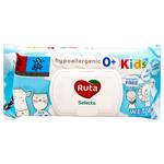 Ruta Selecta Kids Wet Wipes 120pcs