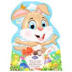 Only Easter Rabbit Chocolate 100g