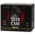 Beer Care Arginine Gift Set for Men