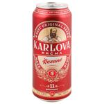 Пиво Karlova Krcma Rezane светлое фильтрованное 4,6% 0,5л