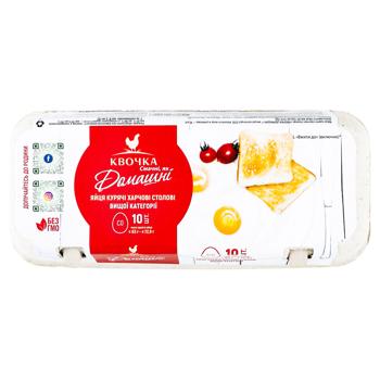 Kvochka Homemade Chicken Eggs C0 10pcs - buy, prices for COSMOS - photo 2
