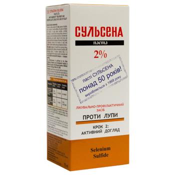 Паста Сульсена 2% лікувально-профілактична проти лупи 75мл - купити, ціни на - фото 3