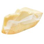 Frico Maasdam Cheese 45%