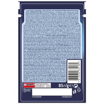 Felix Fantastic Junior Wet Food with Chicken for Kittens 85g - buy, prices for MasterZoo - photo 2