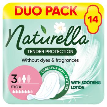 Прокладки гигиенические Naturella Нежная Защита Maxi 14шт