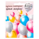 KDI Malaysia Chrome Balloons 30cm 5pcs