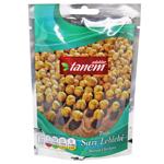 Adalilar Tanem Roasted Salted Chickpeas 80g