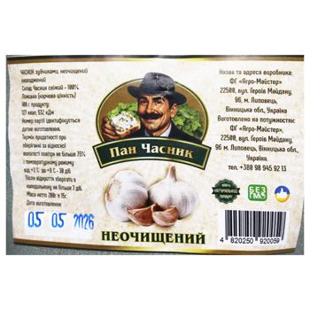 Ukraine Cloves Garlic 200g - buy, prices for COSMOS - photo 2