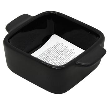 Koopman Baking Dish 100ml