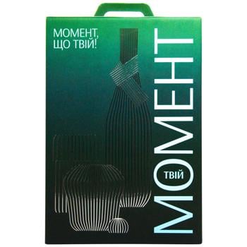 Набір подарунковий 2025/26 - купити, ціни на METRO - фото 3