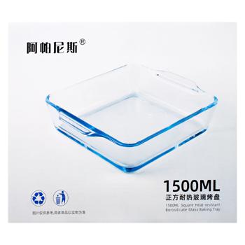 Zed Baking Dish 20х21х5cm 1.5l - buy, prices for EKO Market - photo 2