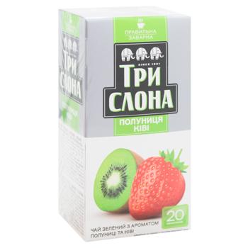 Try Slona Strawberry Kiwi Green Tea 1.3g*20pcs - buy, prices for - photo 3
