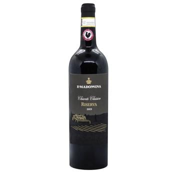 La Madonnina Chianti Classico Reserva Red Dry Wine 14% 0.75l