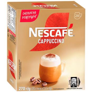 NESCAFÉ® Cappuccino Coffee Drink 13.5g*20pcs - buy, prices for METRO - photo 3