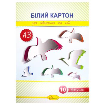 Картон білий Апельсин А3 10 аркушів