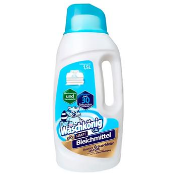 Відбілювач Der Waschkönig Oxy Kraft 1,5л - купити, ціни на Таврія В - фото 1