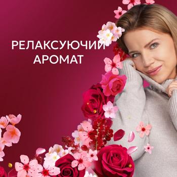 Lenor Ruby Jasmine Fabric Conditioner 1.24l - buy, prices for Supermarket "Kharkiv" - photo 5