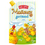 Майонез Щедро Домашний для детей 67% 190г