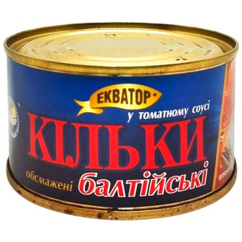 Кілька Екватор балтійська обсмажена в томатному соусі 230г