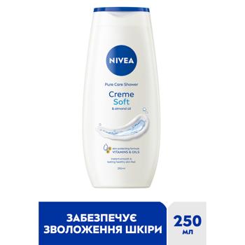 Гель-уход для душа Nivea Сreme Soft 250мл - купить, цены на Чудо Маркет - фото 8