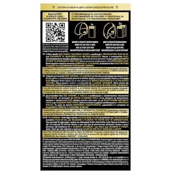 Крем-фарба Syoss Oleo Intense 9-10 Яскравий Блонд - купити, ціни на - фото 6