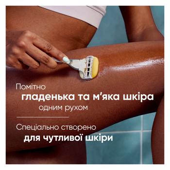 Картриджи для бритья Venus Comfortglide Sugarberry Scented 3шт - купить, цены на METRO - фото 4