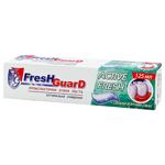 Зубная паста Fresh Guard Active Fresh с мятным вкусом 125мл