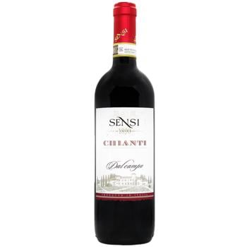 Sensi Dalcampo Chianti Red Dry Wine 12.5% 0.75l - buy, prices for - photo 1