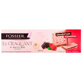 Fossier Pink Cookies with Raspberries and Chocolate 170g - buy, prices for - photo 4