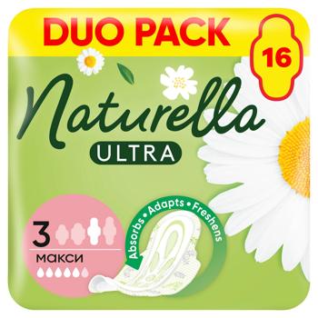 Прокладки гігієнічні Naturella Camomile Ultra Maxi 16шт - купити, ціни на Восторг - фото 2