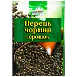 Cykoria S.A. Black Pepper Peas Spice 20g
