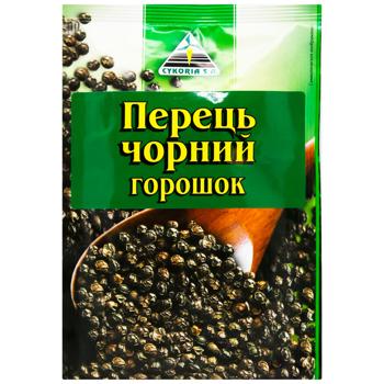 Cykoria S.A. Black Pepper Peas Spice 20g - buy, prices for ULTRAMARKET - photo 1