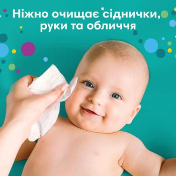 Cерветки вологі Pampers Fresh Clean 4х52шт - купити, ціни на METRO - фото 6