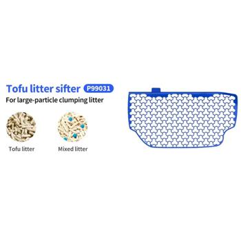Petkit Cat Litter Sifter P99031 просіювач для автоматичного туалету Purobot Ultra - синій - купити, ціни на MasterZoo - фото 4