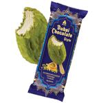 Rud Dubai Chocolate Style Ice Cream with Kadaif 55g