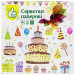 Серветки Auchan паперові дитячі тришарові 33x33см 20шт