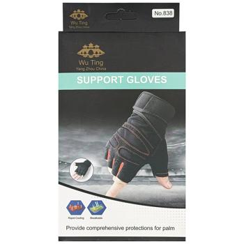 Sports Gloves 838-25587 - buy, prices for Tavria V - photo 1