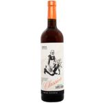 Hacienda Lopez de Haro Classica Gran Reserva Rose Dry Wine 13% 0.75l