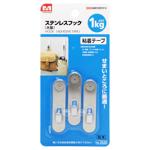 Крючки Doinn нержавеющая сталь S 3шт 2122-35256