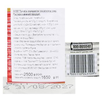 Mutti canned cleaned tomato 2.5kg - buy, prices for METRO - photo 2