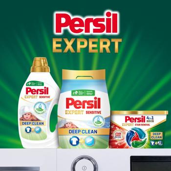 Стиральный порошок Persil Expert Deep Clean Sensitive автомат 4,05кг - купить, цены на Идеал - фото 7