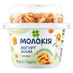 Molokiya White Yogurt + Popcorn in Caramel 2.5% 162g