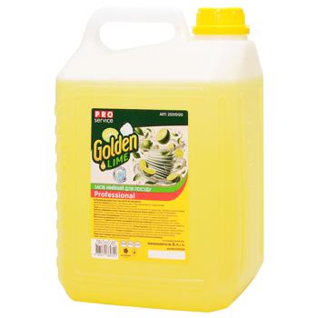 PROservice Golden Lime Dishwashing Liquid 5l - buy, prices for - photo 2