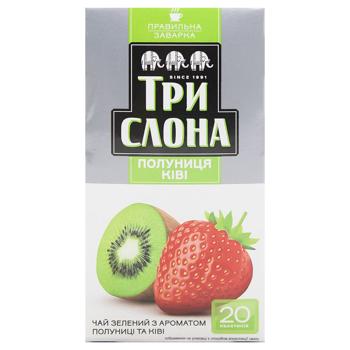 Try Slona Strawberry Kiwi Green Tea 1.3g*20pcs - buy, prices for Torba - photo 2