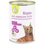 Корм влажный Auchan Мясное ассорти для кошек 415г