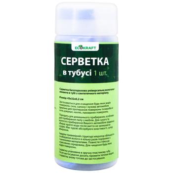 Ecokraft Napkin in Tube 1pc - buy, prices for - photo 2