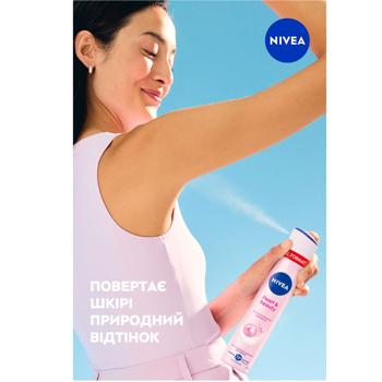 Антиперспирант аэрозольный Nivea Pearl&Beauty 200мл - купить, цены на - фото 7